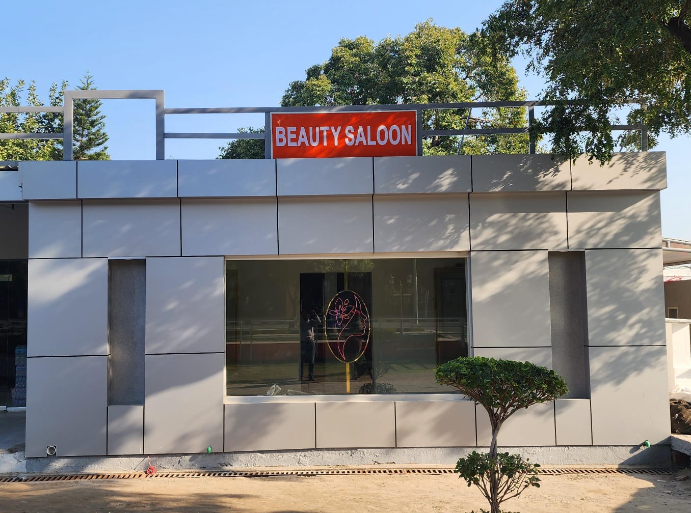 Burq Beauty Salon Mangla Cantt 19