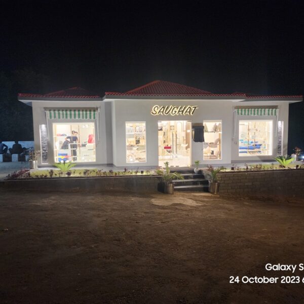 Saughat Mangla Dam 1 600x600