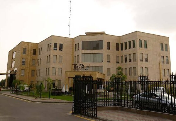 Bahria Orchard Head Office Raiwind Road Lahore 600x415