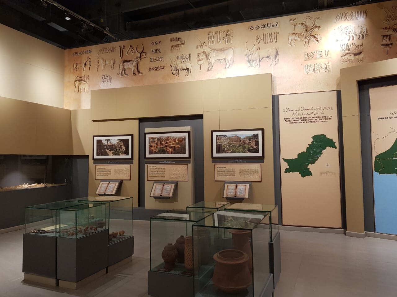 Army Museum & Heritage Center, Lahore 1